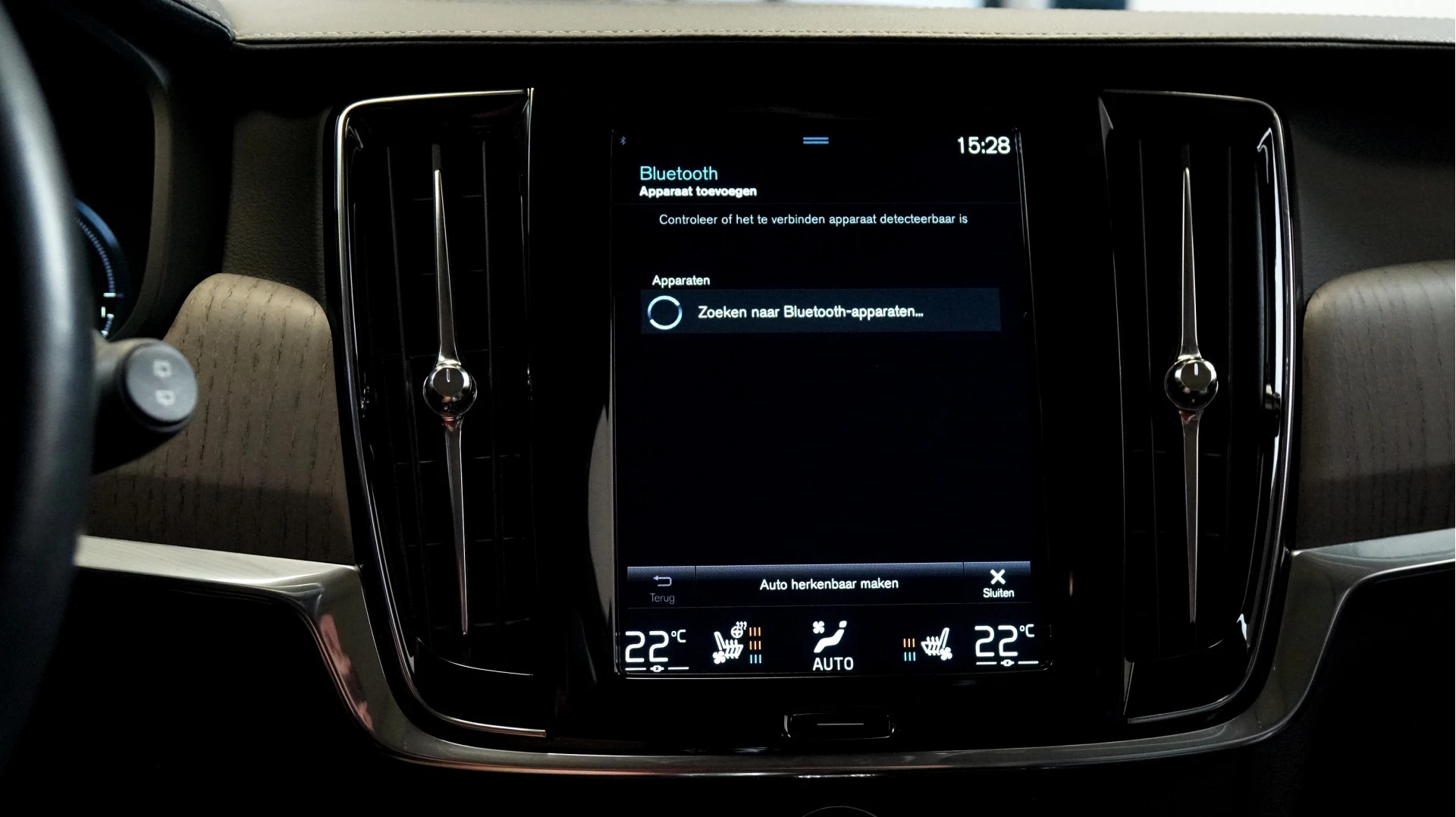 Hoofdafbeelding Volvo V90