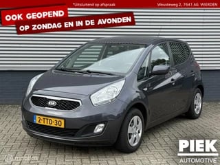 Hoofdafbeelding Kia Venga Kia Venga 1.4 CVVT ExecutiveLine TREKHAAK, APK, NETTE STAAT