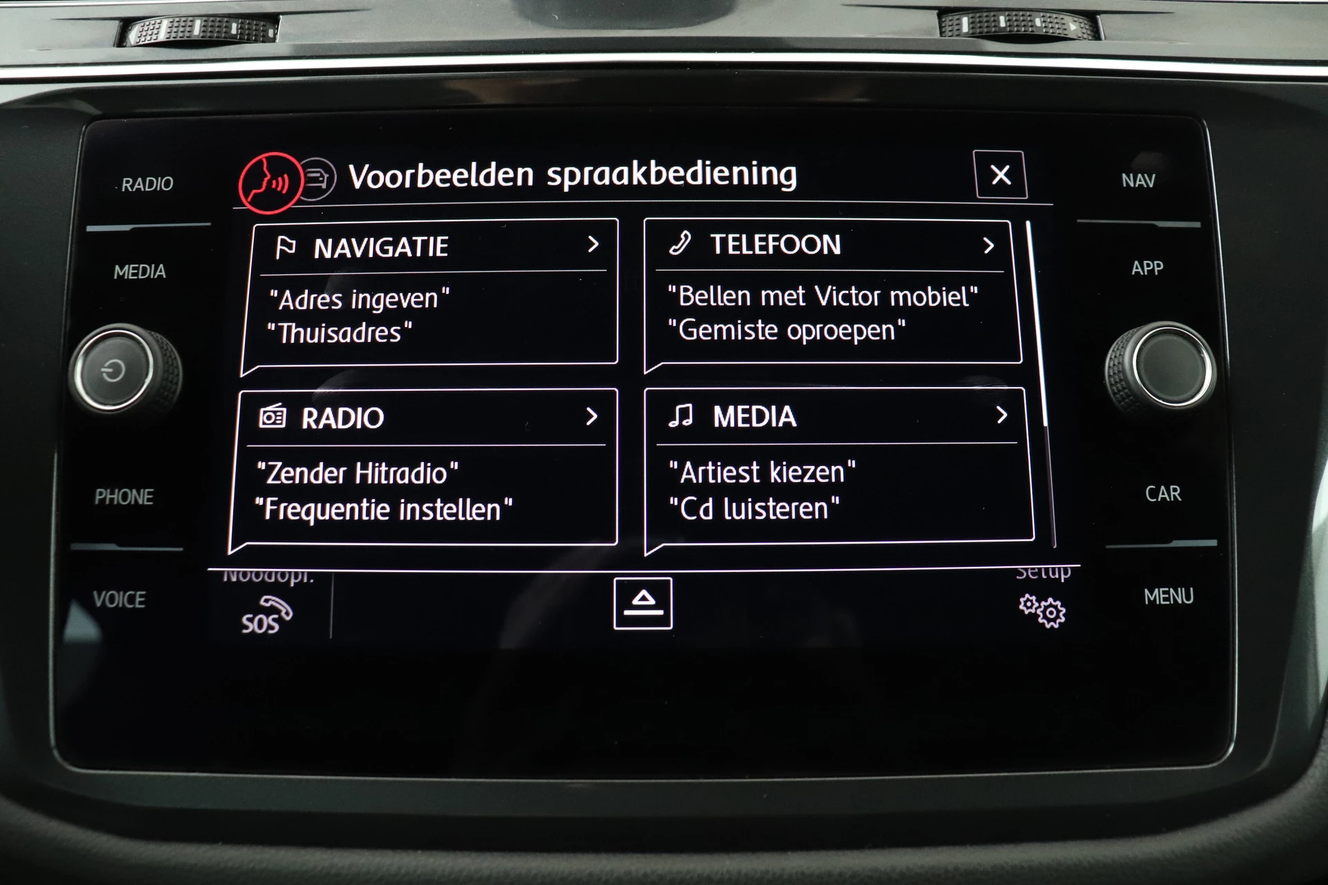Hoofdafbeelding Volkswagen Tiguan Allspace