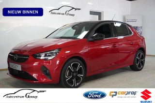 Opel Corsa 1.2 Elegance sky