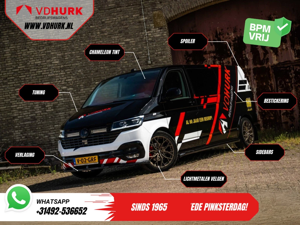Hoofdafbeelding Ford E-Transit Custom