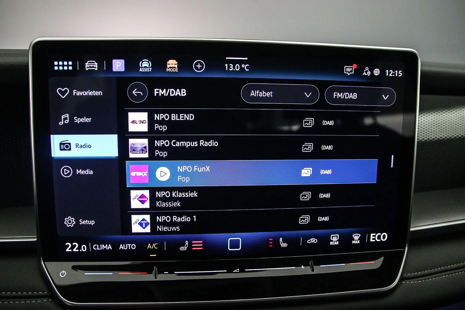 Hoofdafbeelding Volkswagen Tayron