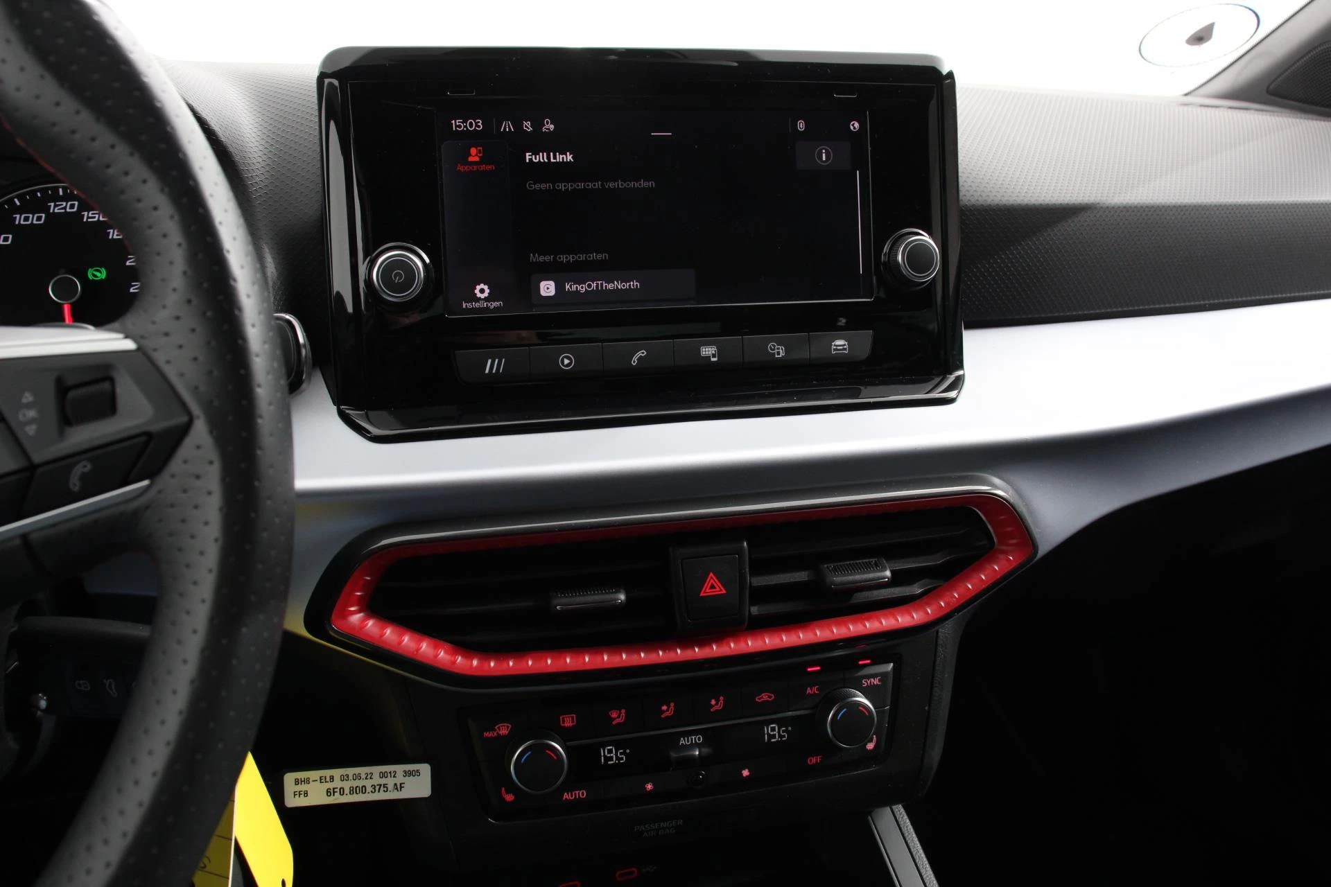 Hoofdafbeelding SEAT Ibiza