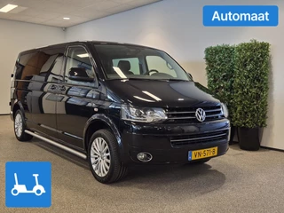 Volkswagen Transporter L2H1 Automaat incl. kofferbaklift & handbediening (HBR+SG)
