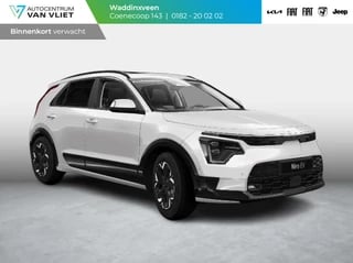 Kia Niro EV ExecutiveLine 64.8 kWh | Schuif-/kanteldak | Stoel-/stuurverwarming | Elek. stoelen + geheugen | LED | Harman kardon