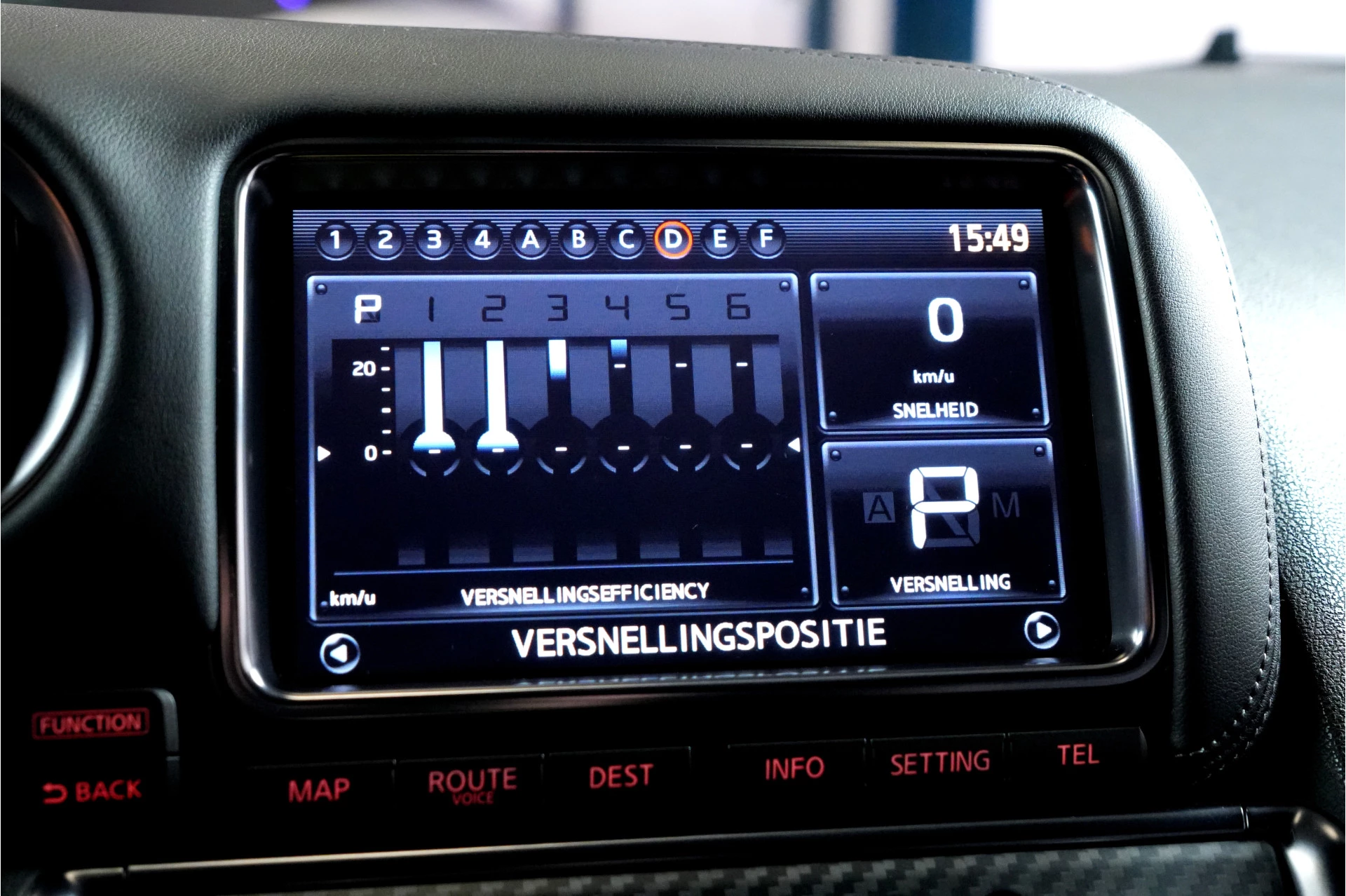 Hoofdafbeelding Nissan GT-R