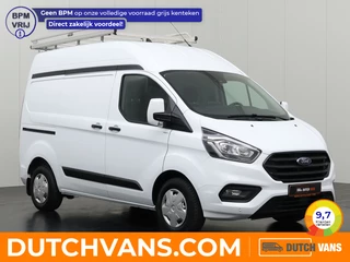 Ford Transit Custom 2.0TDCi 130PK L1H2 | Imperiaal | Multimedia | Camera | Airco | Cruise | 3-Zits