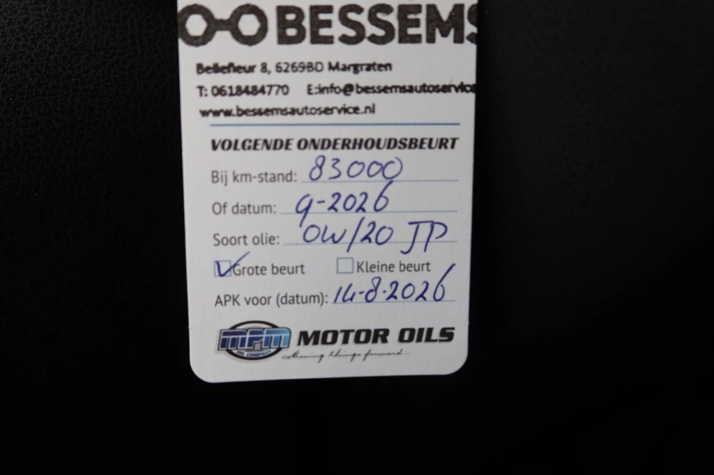 Hoofdafbeelding Nissan Note
