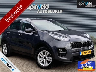 Kia Sportage 1.6 GDI ExecutiveLine BJ`17 BTW -auto Dealer ond. Navi LED