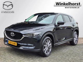 Mazda CX-5 SKYACTIV-G 2.0 165 6 AT TS+ I-Activsense Pack / Trekhaak / 360Camera