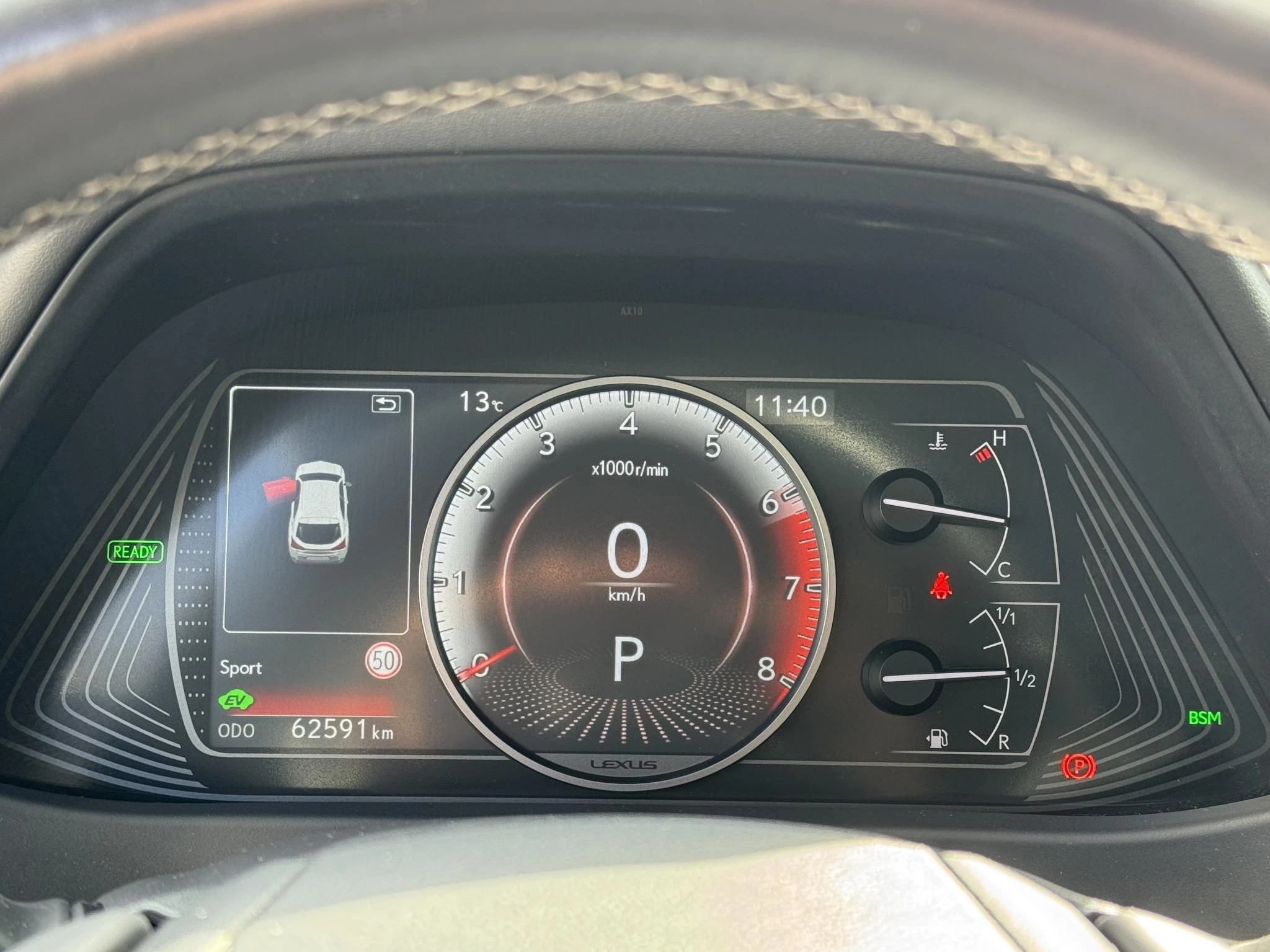 Hoofdafbeelding Lexus UX