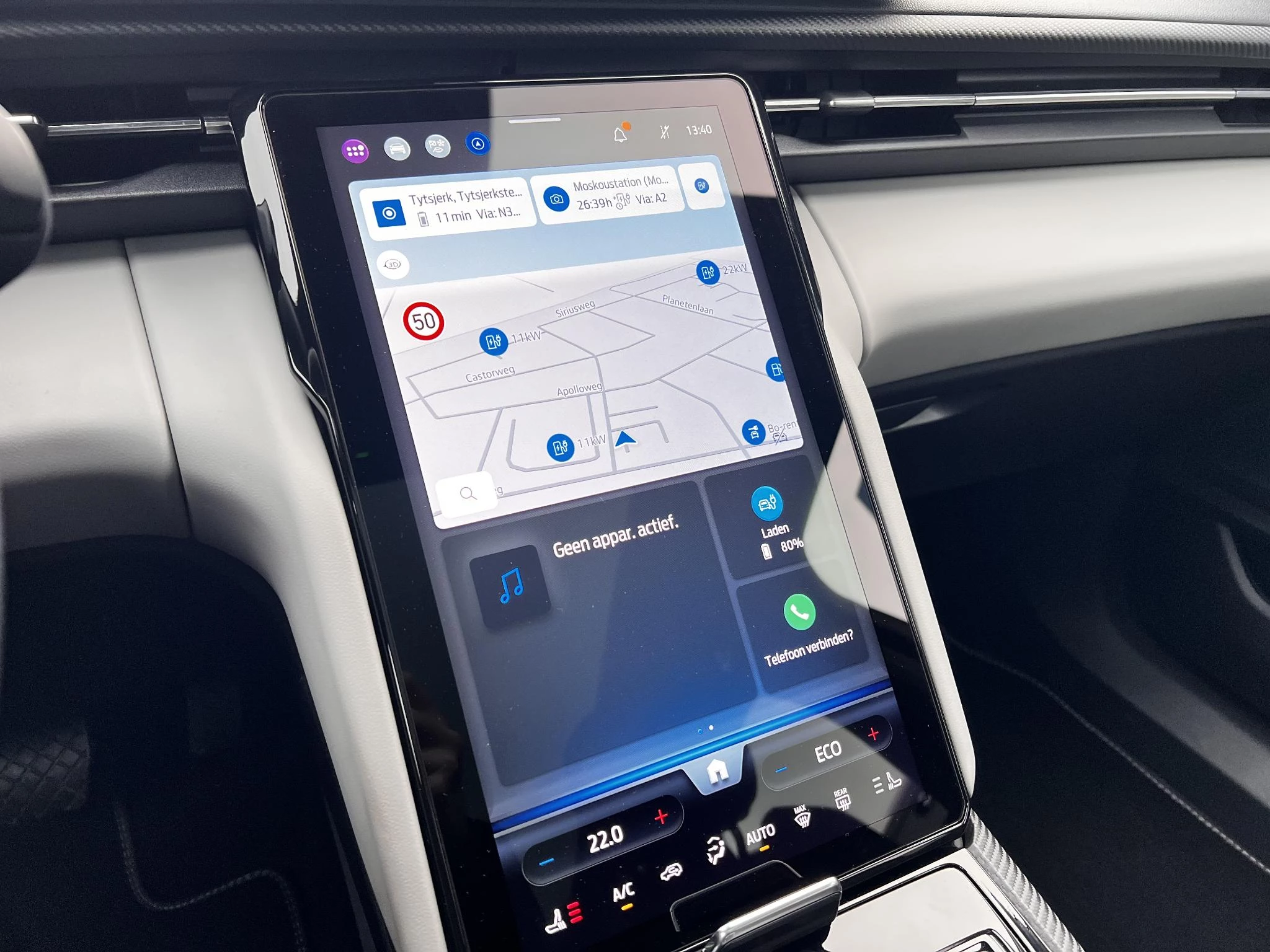 Hoofdafbeelding Ford Explorer