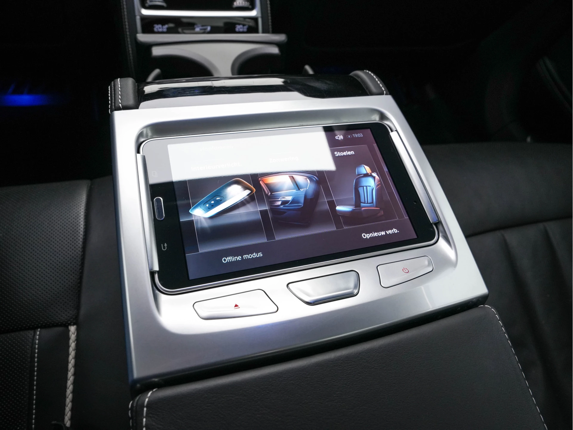 Hoofdafbeelding BMW 7 Serie