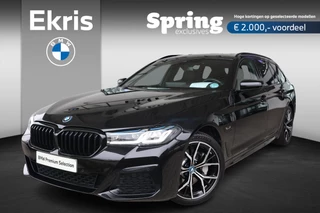 BMW 5 Serie Touring 530e xDrive M Sportpakket | Driving Assistant | Comfort Access pakket | Easter