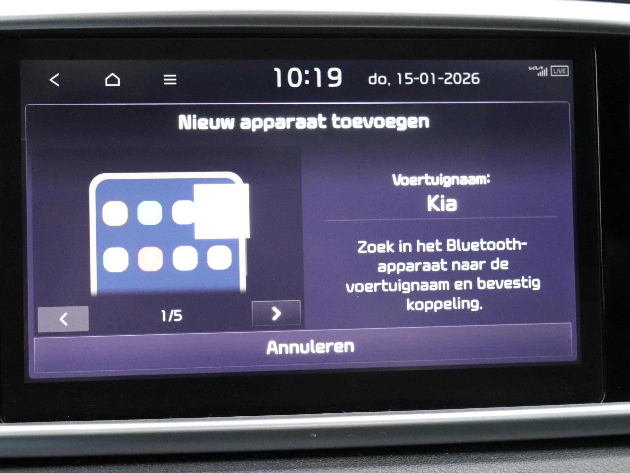 Hoofdafbeelding Kia Sportage