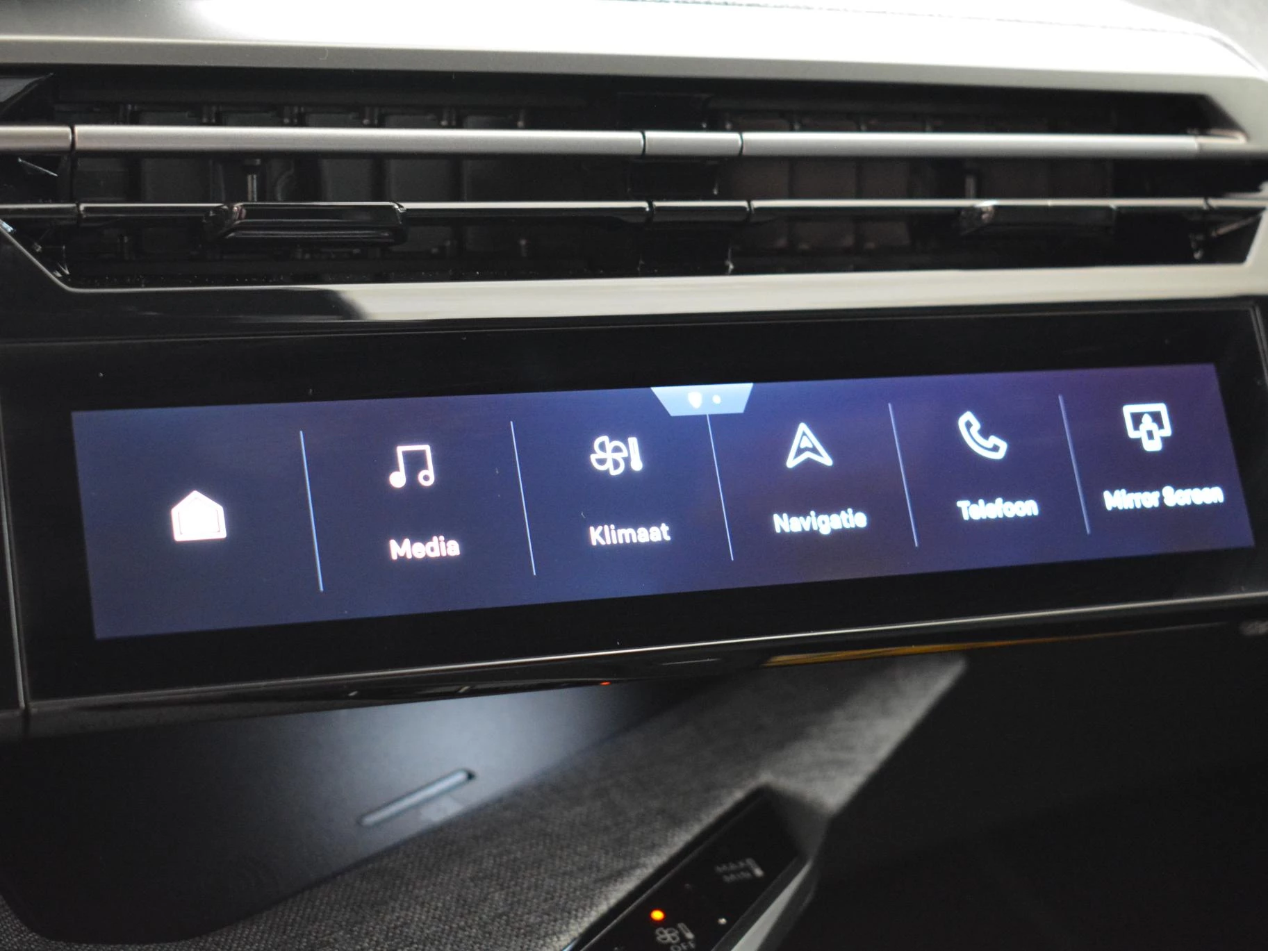 Hoofdafbeelding Peugeot e-3008