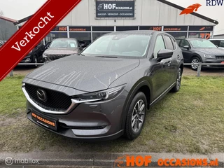 Mazda CX-5 2.0 SkyAct-G 165 Luxury LEDER/TREKHAAK/CAMERA/VOL