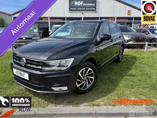 VOLKSWAGEN TIGUAN 1.4 TSI ACT Comfort AUTOMAAT/VIRTUAL DASH