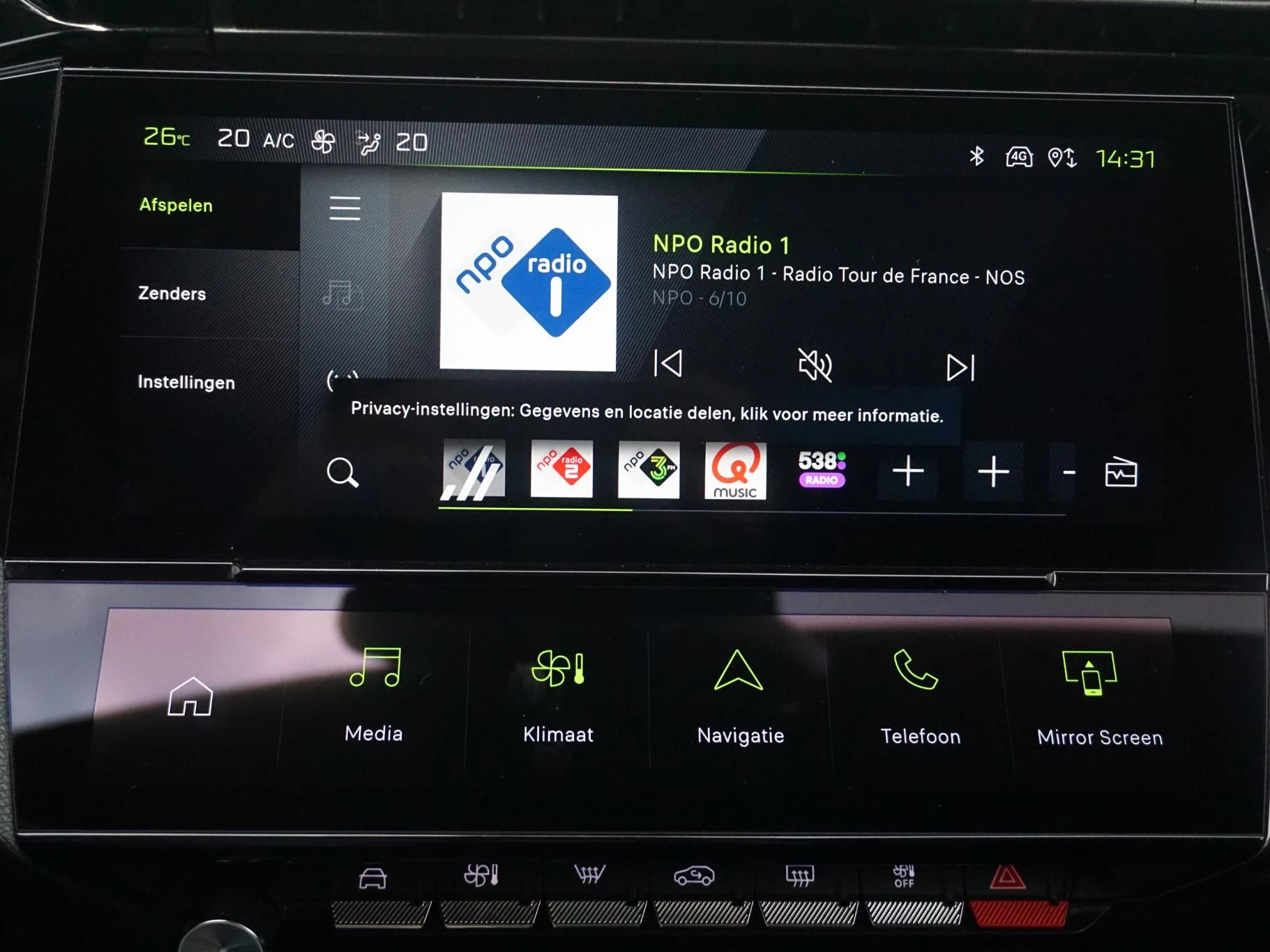 Hoofdafbeelding Peugeot 308