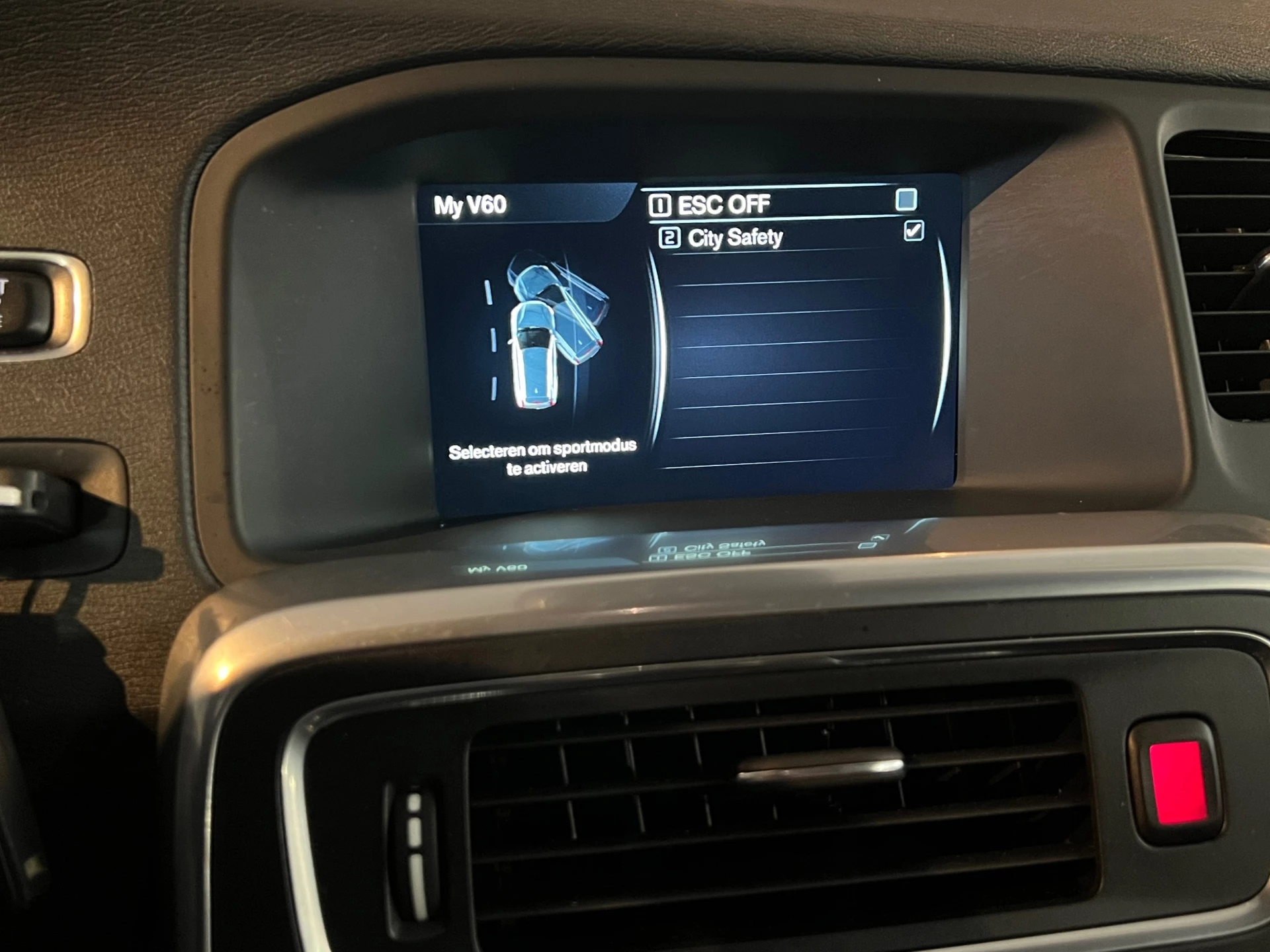 Hoofdafbeelding Volvo V60