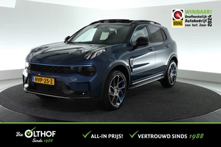 Lynk & Co 01 1.5 | ALL-IN PRIJS | ZWARTE HEMEL |