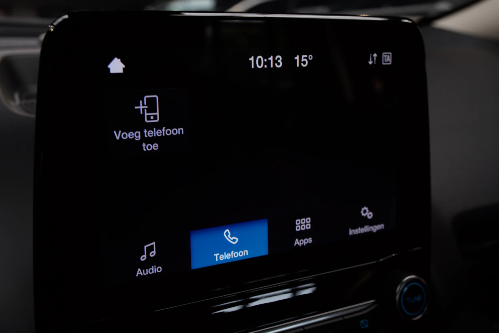 Hoofdafbeelding Ford EcoSport