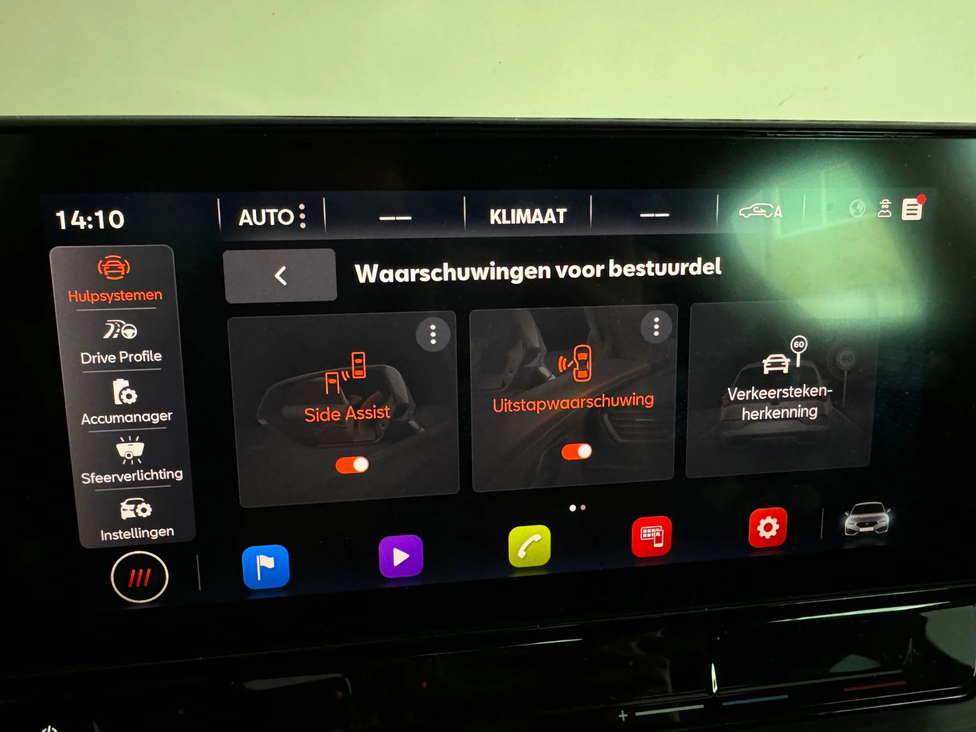 Hoofdafbeelding CUPRA Leon