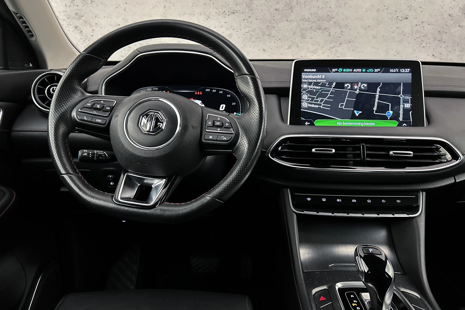 Hoofdafbeelding MG EHS