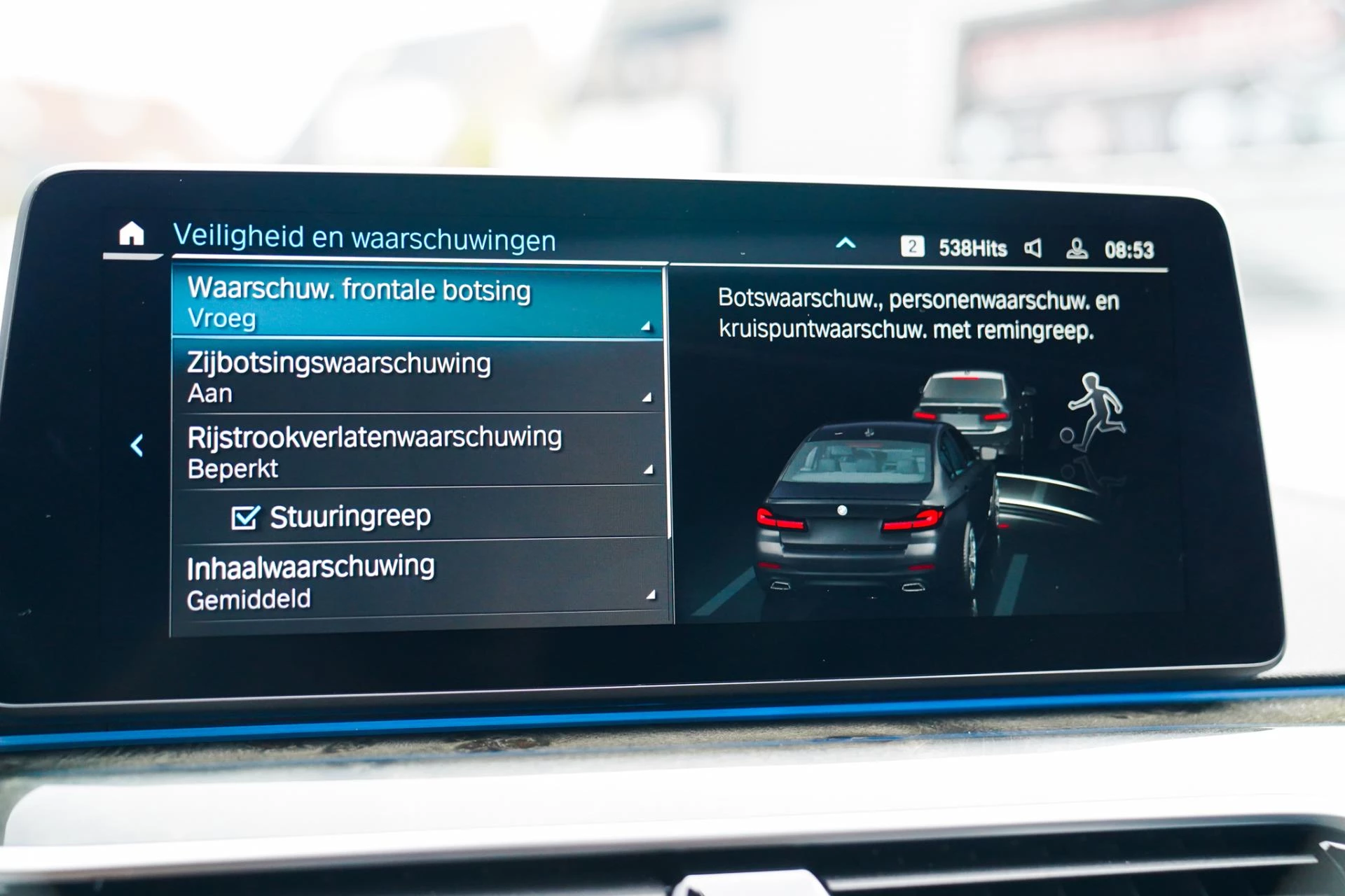 Hoofdafbeelding BMW 5 Serie