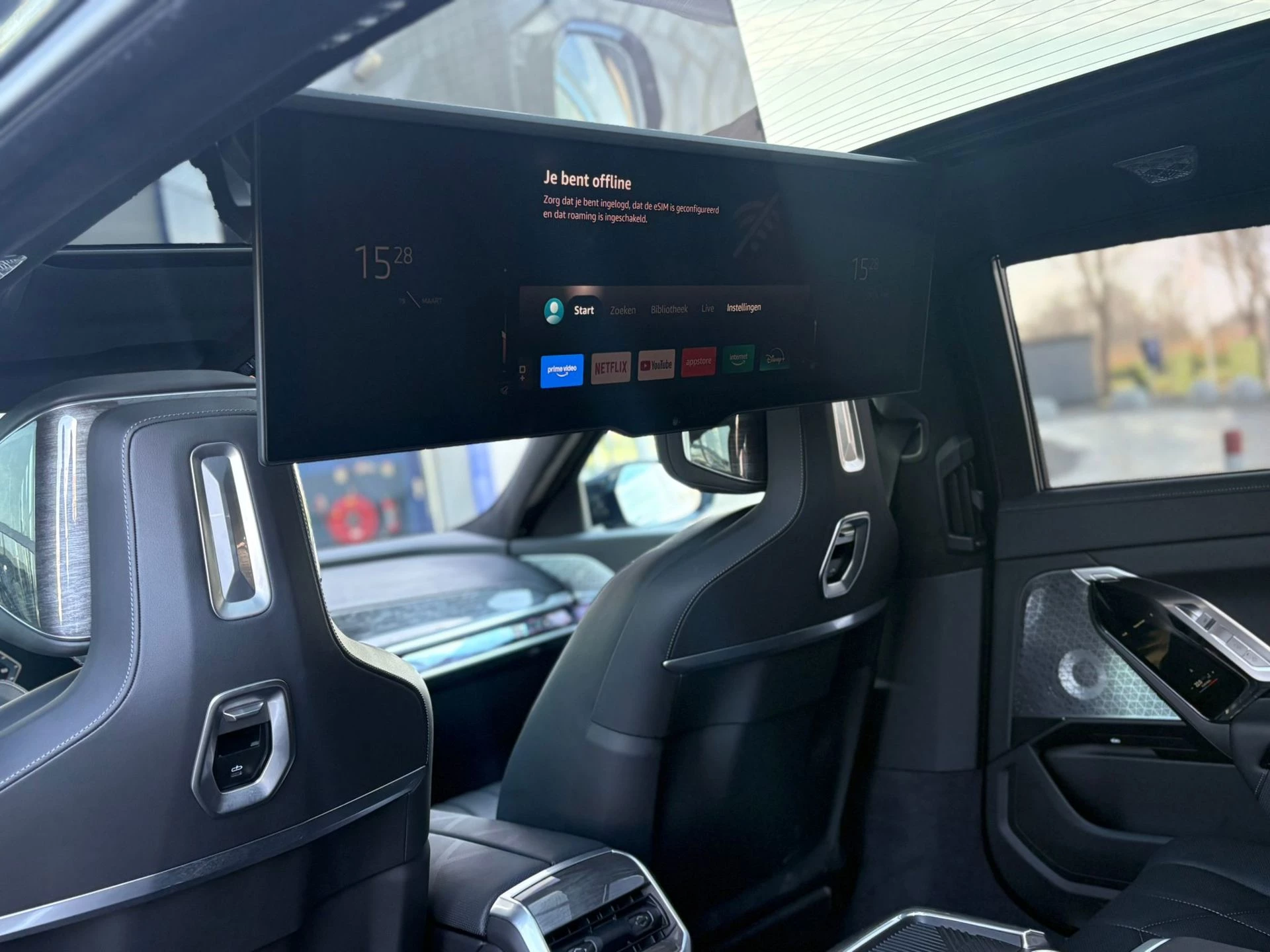 Hoofdafbeelding BMW 7 Serie