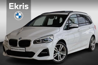 BMW 2 Serie Gran Tourer 218i | M Sportpakket | Panorama Dak | Stuurverwarming | Head-Up Display | Trekhaak