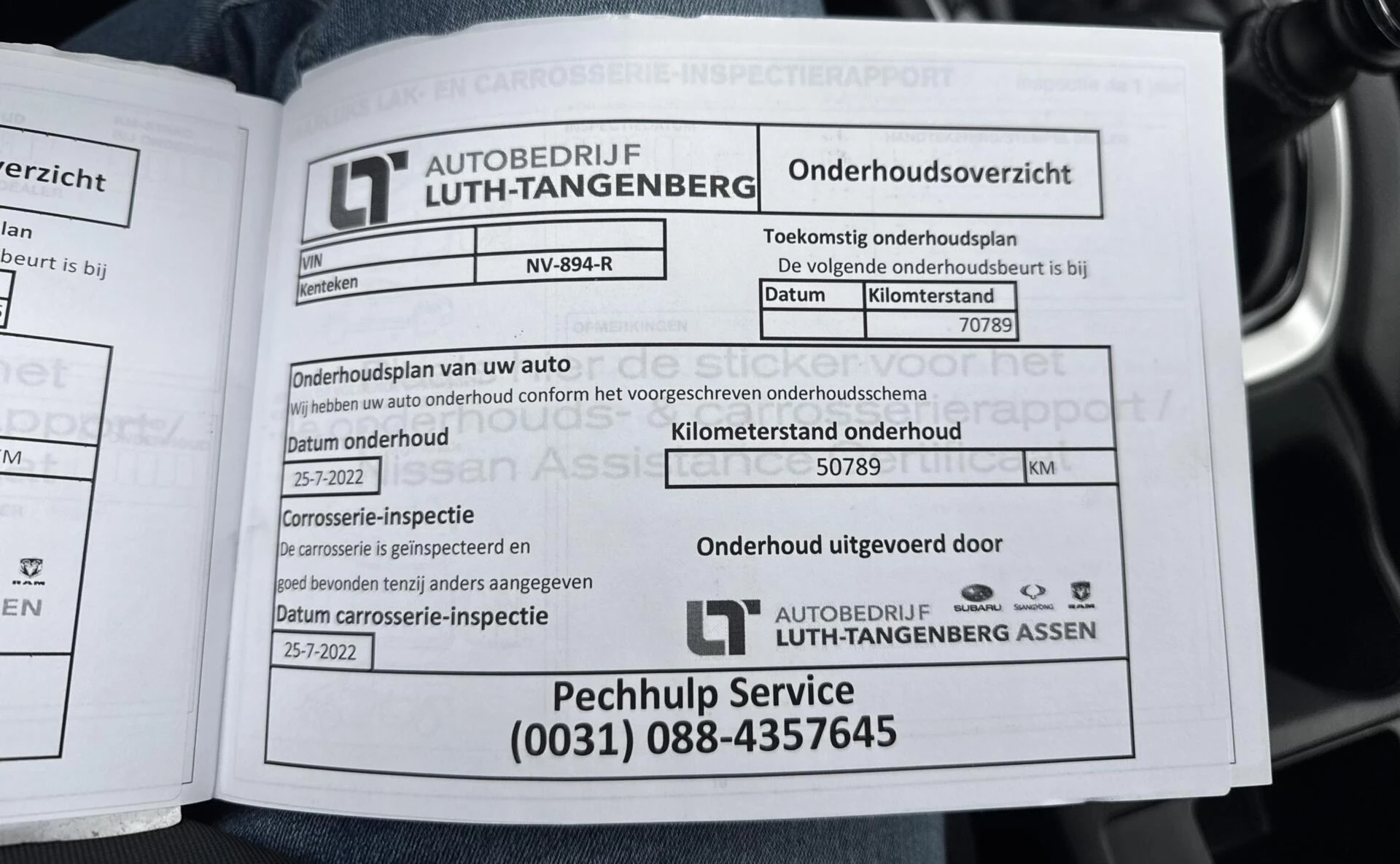 Hoofdafbeelding Nissan X-Trail