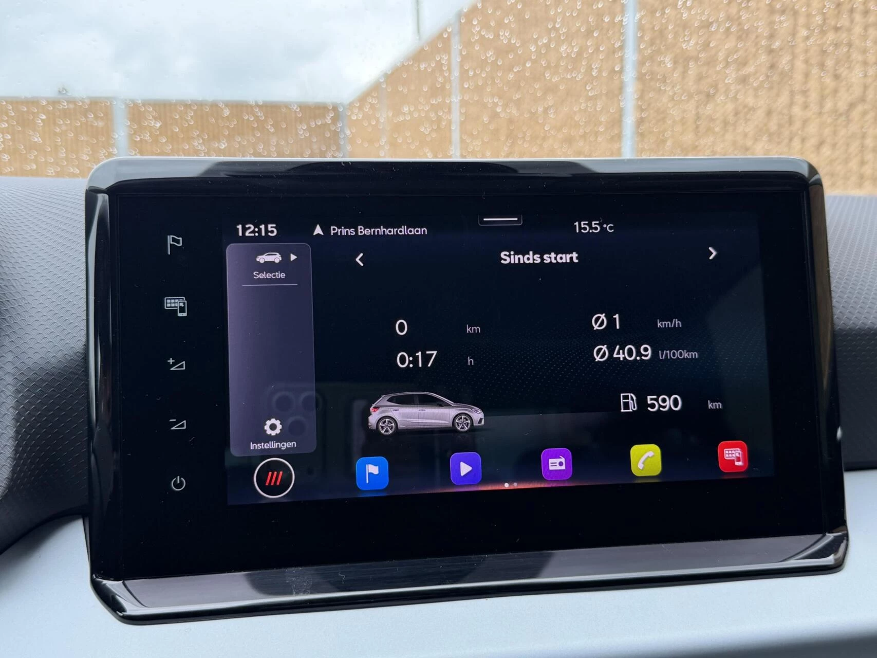 Hoofdafbeelding SEAT Ibiza