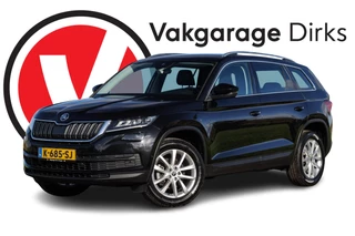 Skoda Kodiaq 1.5 TSI DSG 150 pk Business ✅ LED ✅ ACC ✅ 360Cam