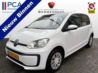 Volkswagen up! 1.0 BMT move up!