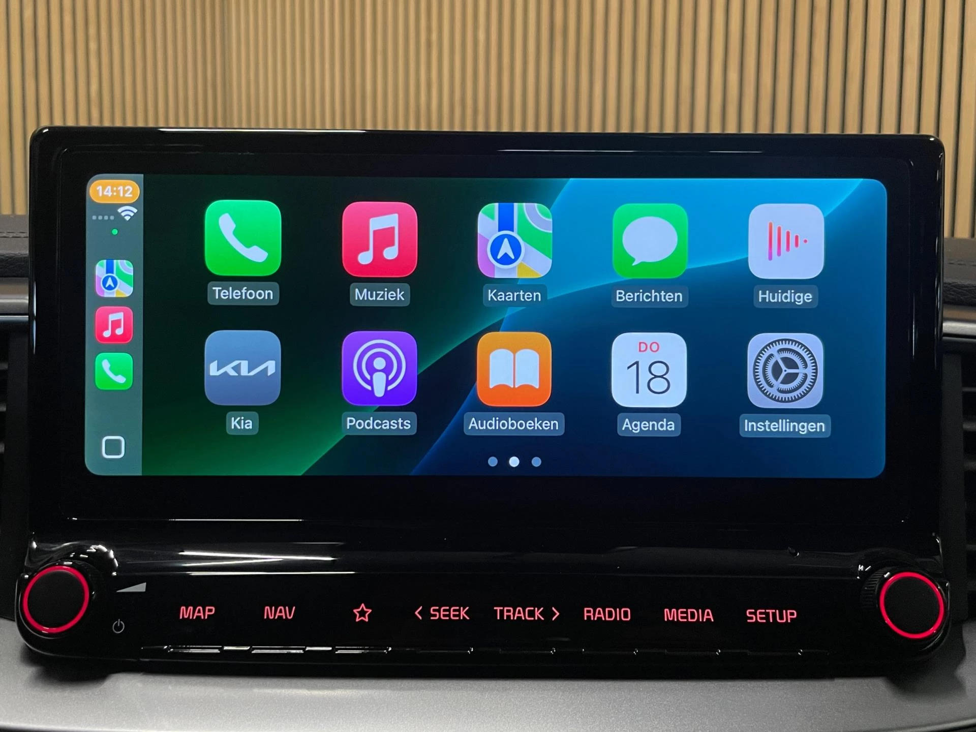 Hoofdafbeelding Kia Ceed Sportswagon