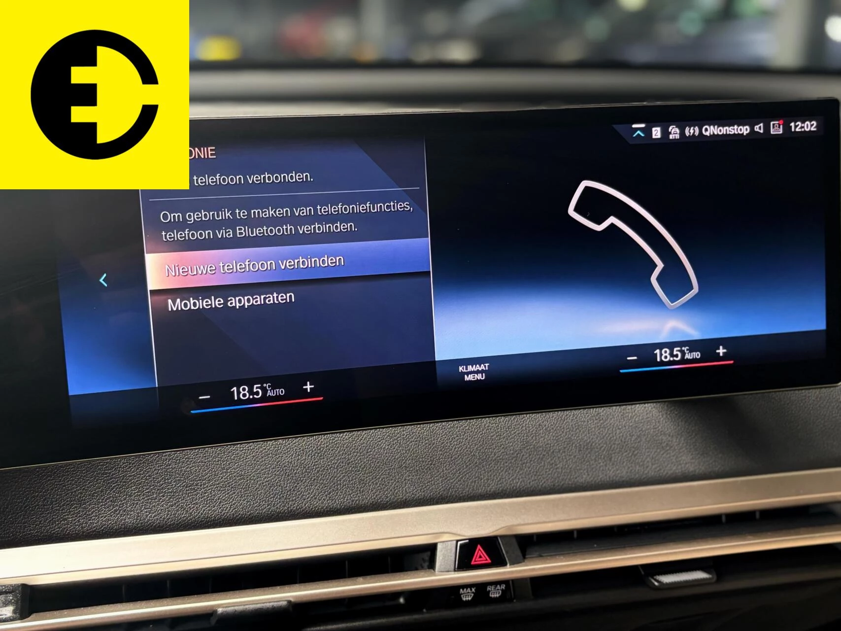 Hoofdafbeelding BMW iX