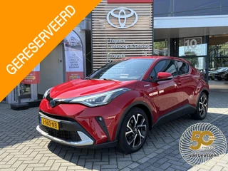 Toyota C-HR 2.0 Hybrid First Edition NL-AUTO KEYLESS CAMERA PARK-SENSOREN JBL-AUDIO KEYLESS BLIND-SPOT NAVI AD-CRUISE BLUETOOTH STOELVERW
