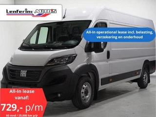 Hoofdafbeelding Fiat Ducato Fiat Ducato 2.2 MultiJet 140 pk L4H2 All-In Operational Lease Airco, Cruise control, DAB+, PDC achter, 3-Zits, Nieuw