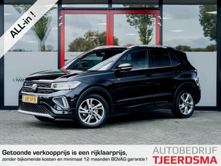 Volkswagen T-Cross 1.5 TSI R-Line Edition | IQ Light | Stoelverwarming | DAB+ | LED Koplampen | Adaptieve Cruise Control | Virtual Cockpit | Navigatie | Apple Carplay | Android Auto | Camera | Parelmoer Lak | All Season Banden |