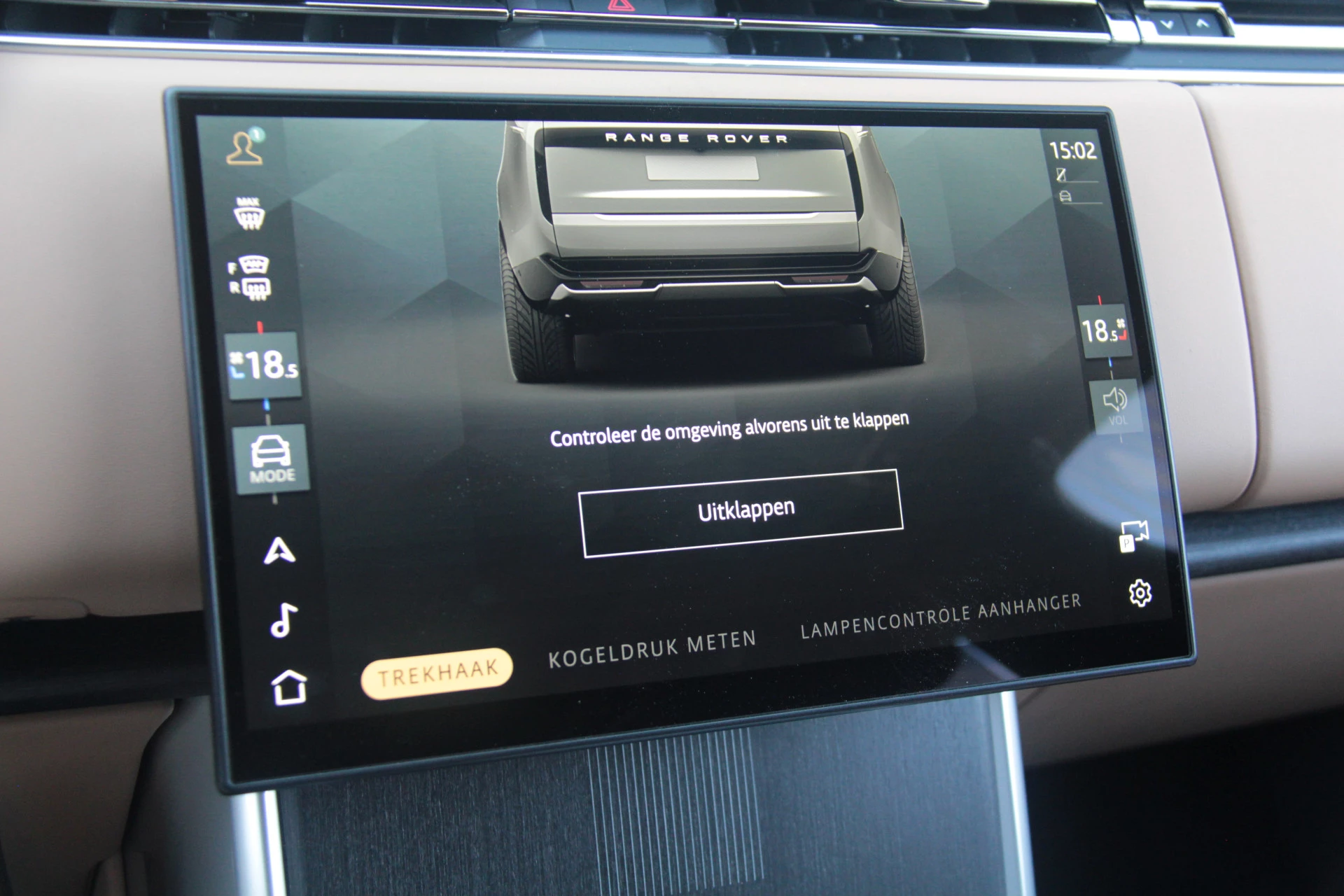Hoofdafbeelding Land Rover Range Rover