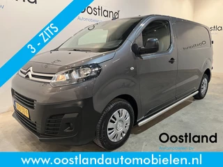 Citroën Jumpy 2.0 BlueHDI L2 120 PK / Euro 6 / Airco / Cruise Control / CarPlay / PDC / Navigatie / 3-Zits