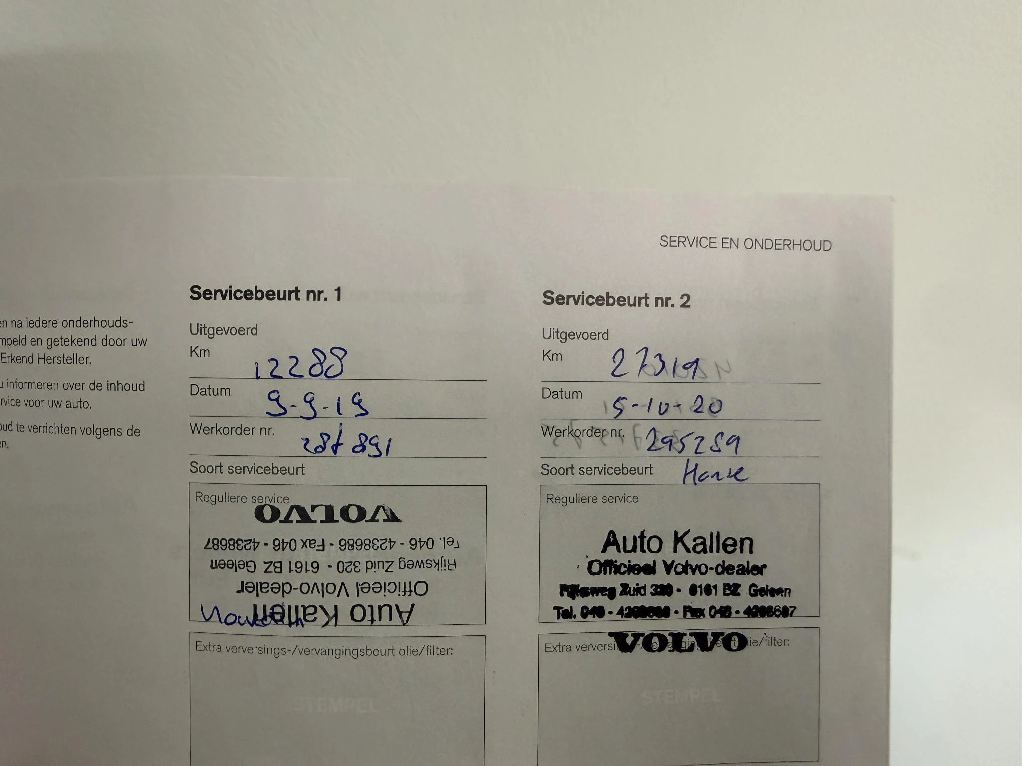 Hoofdafbeelding Volvo XC40