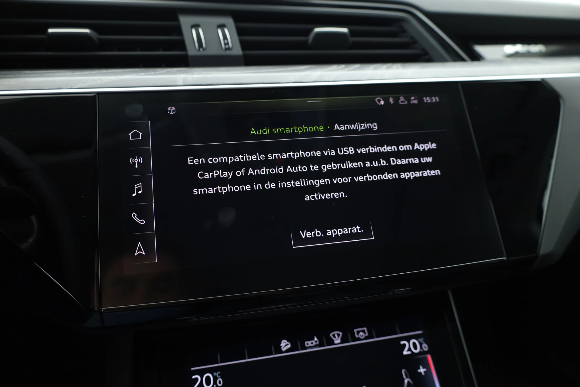 Hoofdafbeelding Audi e-tron