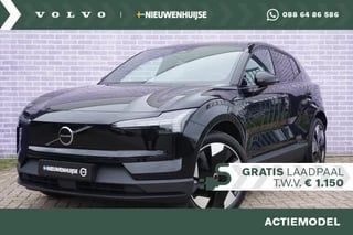 Volvo EX30 Single Motor Extended Range Plus 69 kWh | Single Motor Extended Range Plus 69 kWh | UIT VOORRAAD LEVERBAAR | SNEL RIJDEN | Stuur & Stoelverwarming | Adaptive Cruise | BLIS | Getint Glas | Harman/Kardon | Elektrische achterklep |