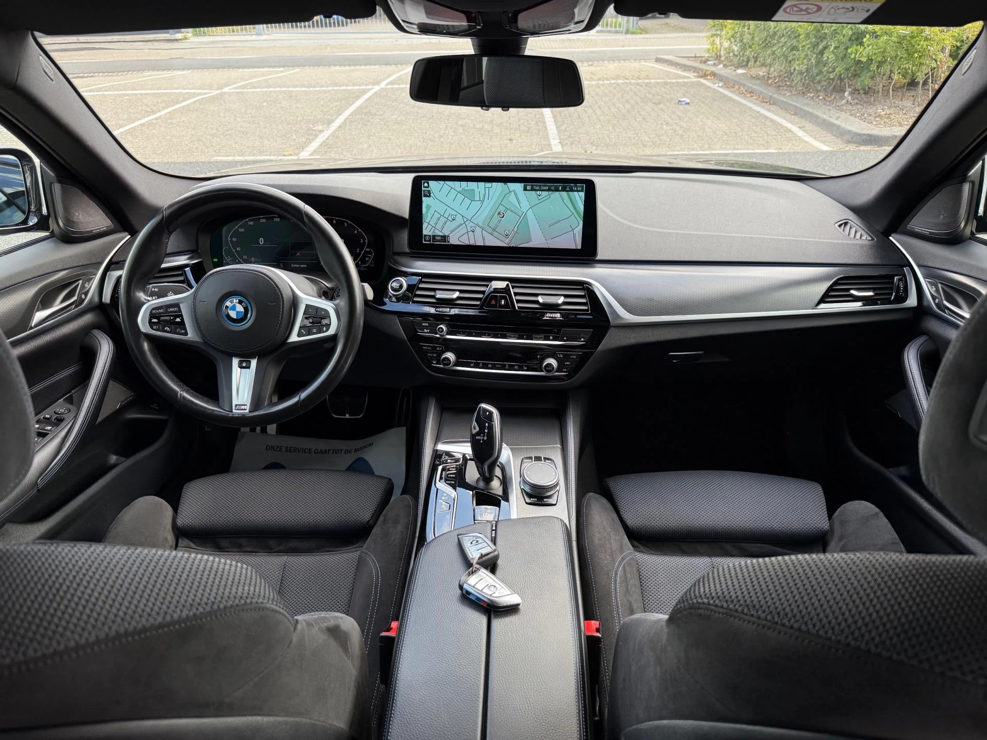 Hoofdafbeelding BMW 5 Serie