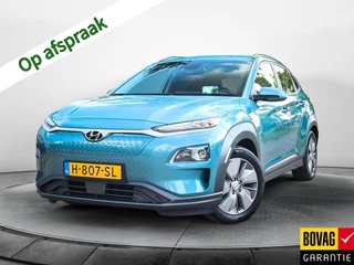 Hyundai Kona EV Premium 64 kWh (204 PK) 1e-Eig. & Keurig-Onderh. BOVAG-Garantie. NL-Auto.