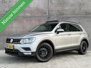Volkswagen Tiguan 1.4 TSI ACT Comfortline Business | Trekhaak