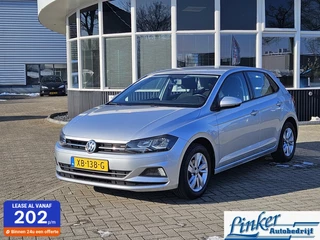 Volkswagen Polo 1.0 TSI Comfortline  SPORTVELGEN TREKH ADAPCRUISE