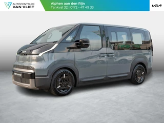 Hoofdafbeelding Kia PV5 Kia PV5 Passenger Elite 71.2 kWh | Stoel en stuurverwarming | 360 graden camera |